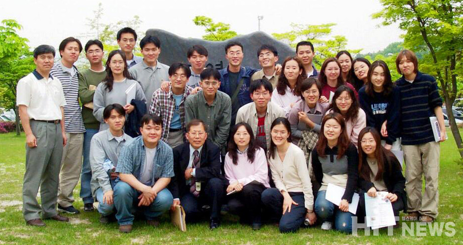 한동대 3학년 때 도형기 교수님과 함께 LG생명과학과 생명공학연구소를 견학했다.