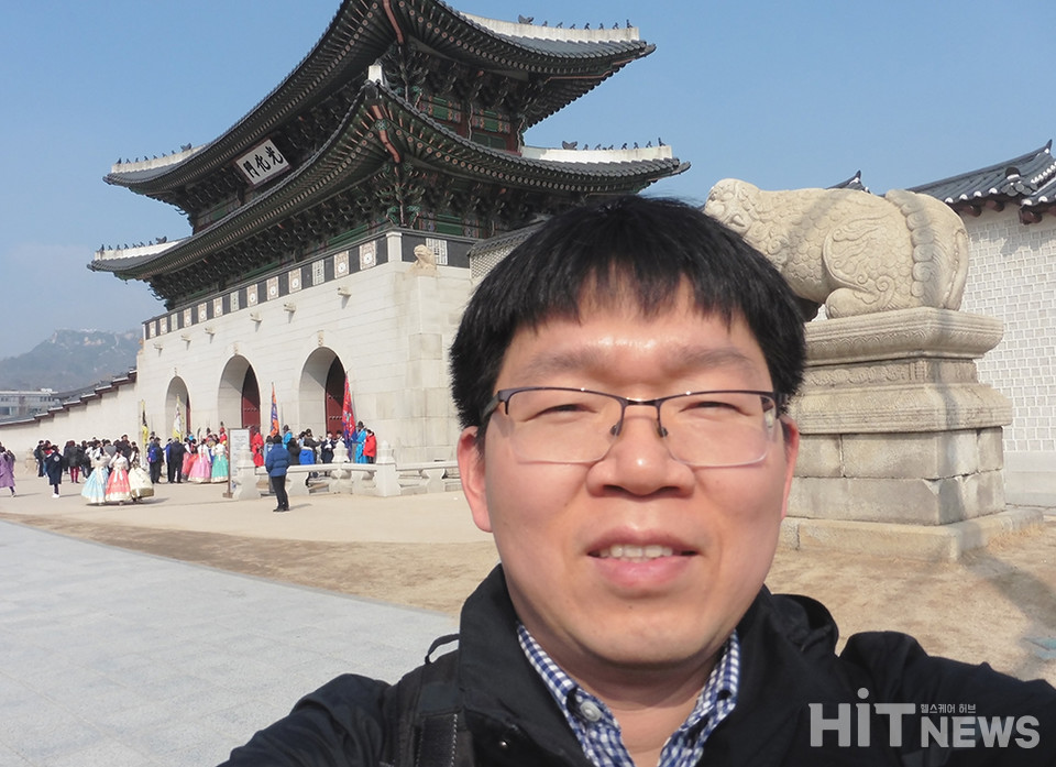 광화문에서 셀카.