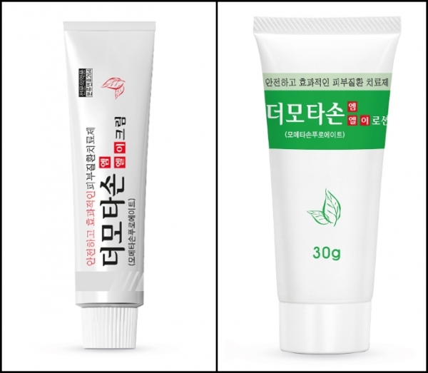 동구바이오제약 '더모타손'