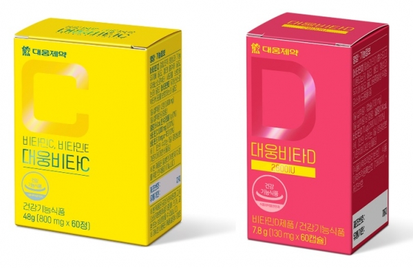                            대웅제약 '대웅비타C'와 '대웅비타D 2800IU'
