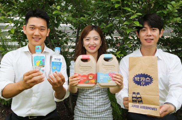 동아쏘시오홀딩스는 일회용품 사용을 줄이자는'플라스틱 제로' 캠페인을 실시한다고 24일 밝혔다???????(사진제공=동아쏘시오홀딩스)