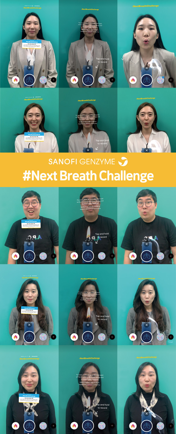 사노피가 5월 5일 세계 천식의 날을 맞아 전 세계의 천식 환우를 응원하고 장기적인 천식 관리의 중요성을 강조하기 위한 글로벌 캠페인을 진행한다. (사진제공=사노피)