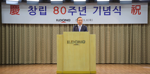 박대창 일동홀딩스 사장이 일동제약그룹 창립 80주년 기념식에서 기념사를 하고 있다. (사진제공=일동제약그룹)