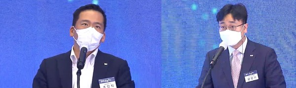 조인직 미래에셋증권 이사(왼쪽)와 황창기 코스닥시장본부 기술기업상장부 팀장은 10일 한국거래소 KRX 홍보관에서 온오프라인으로 동시에 진행된 IPO EXPO에서 '4차 산업에 특화된 IPO 전략'을 주제로 발표하며 이같이 말했다.