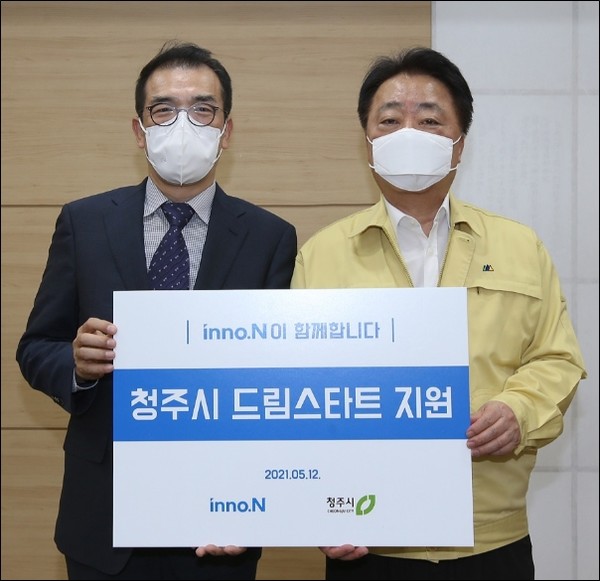 강석희 inno.N 대표(왼쪽)