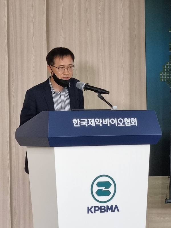 사진제공=제약바이오협회