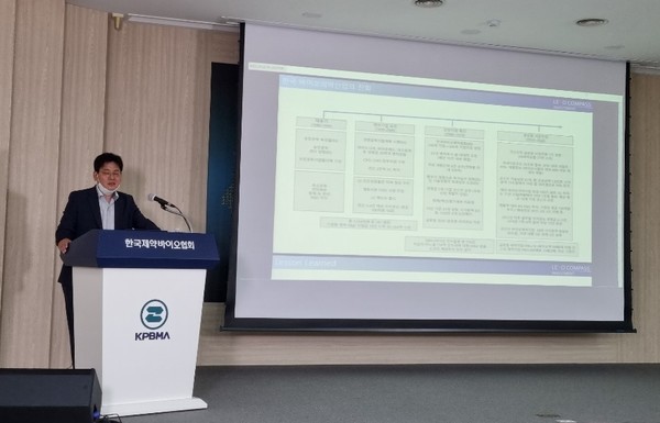 김태억 리드컴파스인베스트먼트(VC) 대표 (사진제공=한국제약바이오협회)