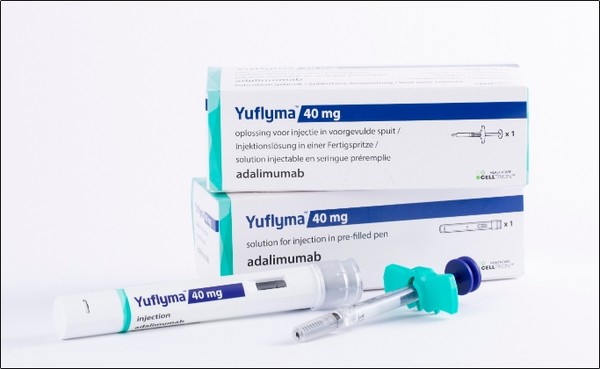 셀트리온 유플라이마