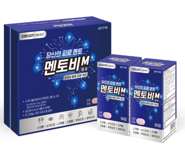 대원제약 종합비타민 '멘토비'