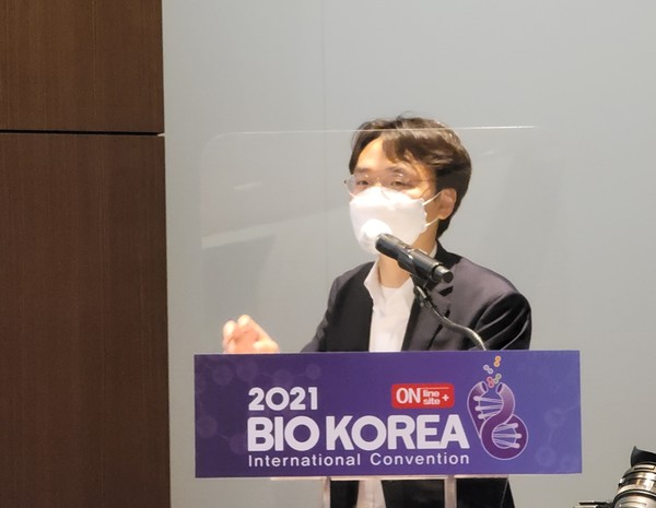 보건복지부 보건산업진흥과 윤동빈 사무관