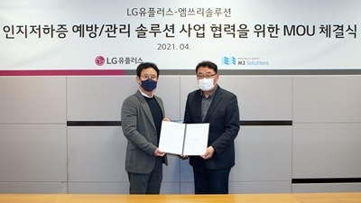 엠쓰리솔루션 이선우 대표(왼쪽), LG유플러스 이선우 CSO(LG U+ 제공)