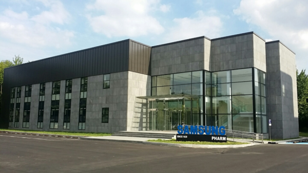 출처= 삼성제약 홈페이지