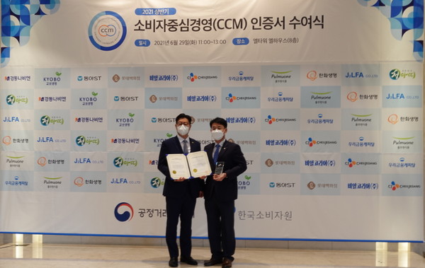 한국에스티거래 이미지