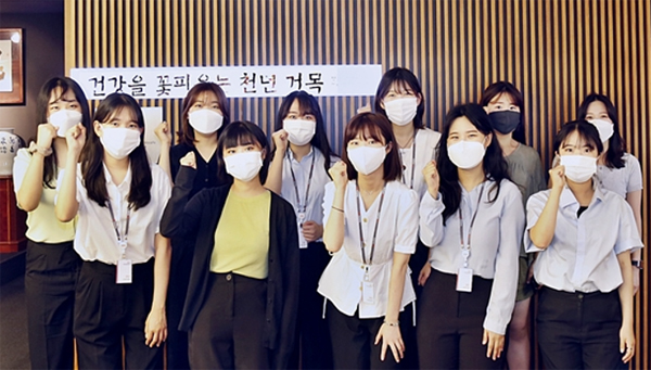 광동제약-제주대, 산학협력 프로그램 참가자 단체 사진