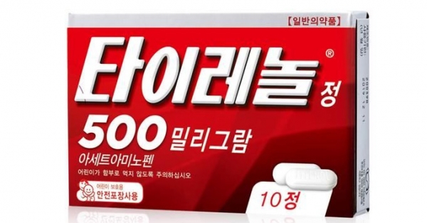 존슨앤존슨 컨슈머의 아세트아미노펜 성분 ???????해열,진통,소염제 '타이레놀'