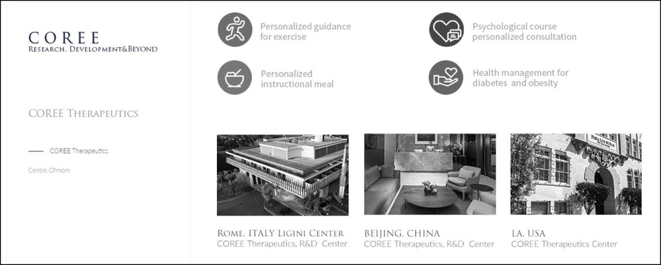 코리 홈페이지 발췌. 이탈리아, 중국, 미국에 설치된 R&D 등 센터들이 소개되어 있다.