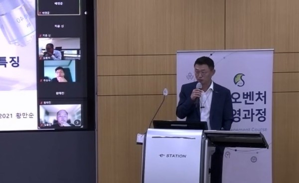 한국투자파트너스 황만순 대표