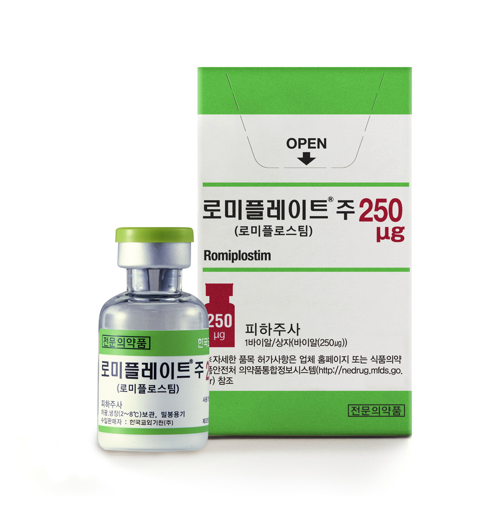 쿄와기린 로메플레이트주.