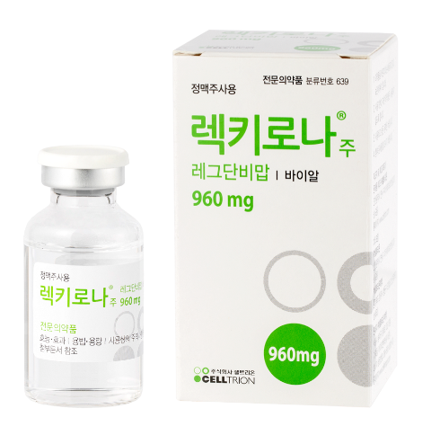 셀트리온 코로나19항체치료제 '렉키로나'