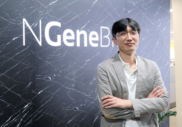 엔젠바이오 소프트웨어 본부 홍창범 본부장