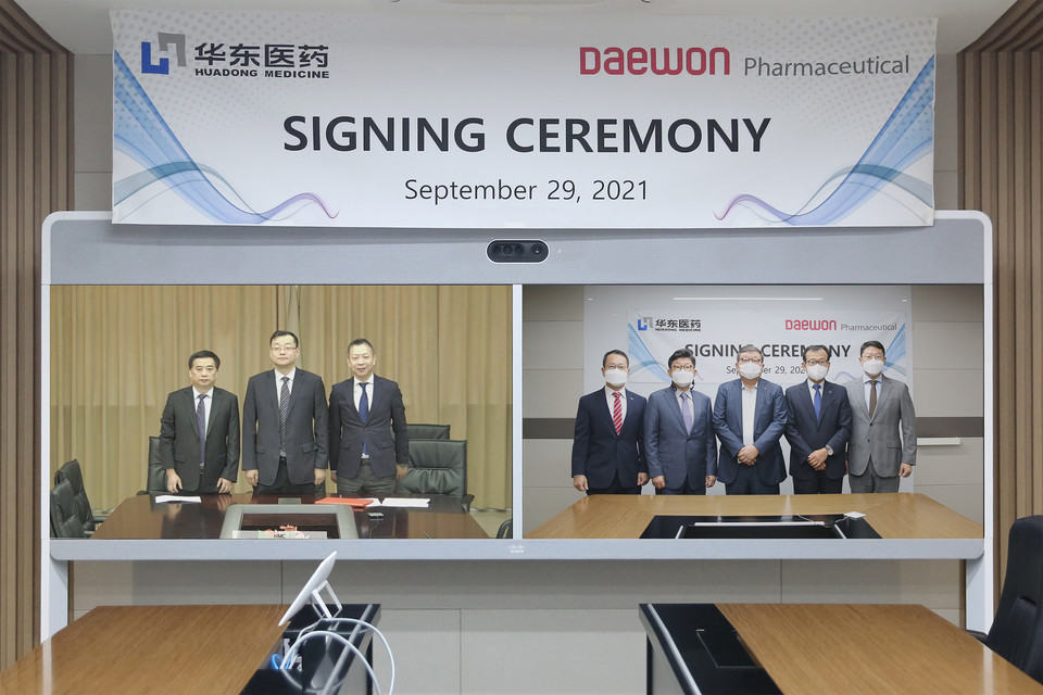 대원제약과 중국의 화동제약이 당뇨병 치료 신약의 국내 도입을 위한 계약을 체결했다.