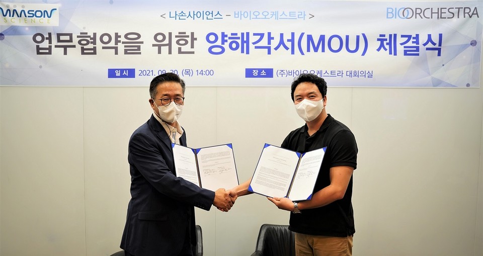 (좌) 나손사이언스 박종홍 대표 (우) 바이오오케스트라 류진협 대표