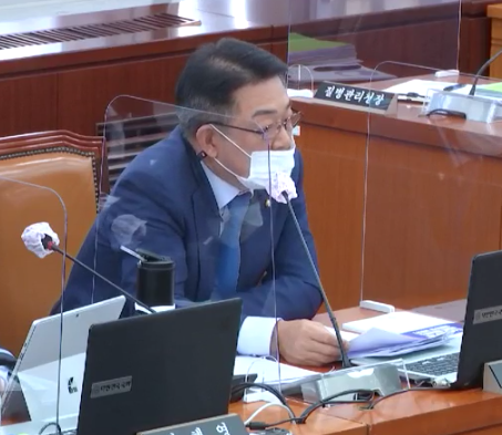 더불어민주당 허종식 의원