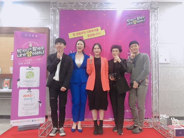 왼쪽 첫 번째가 김세형 씨.