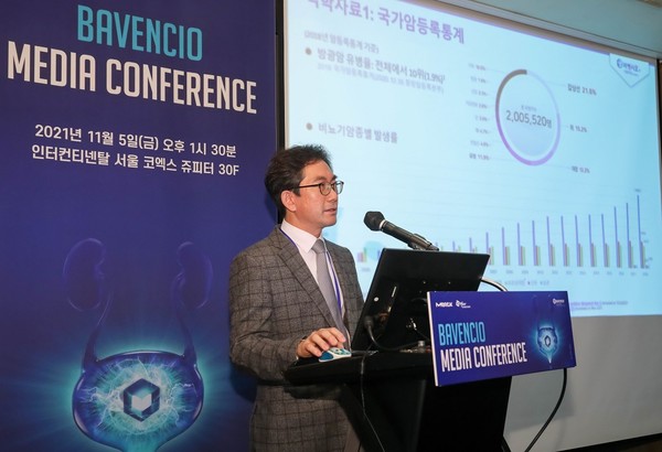 서울아산병원 종양내과 이재련 교수