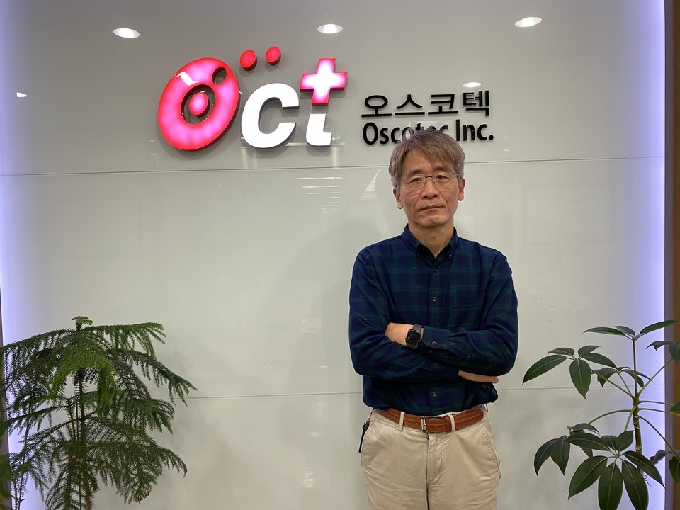 글로벌제약회사, 국내 전통제약회사를 거쳐 바이오벤처에서 또 다시 '혁신신약개발'이라는 돛을 올린 윤태영 오스코텍 대표를 만나 평소 궁금했던 질문들을 쏟아냈다.