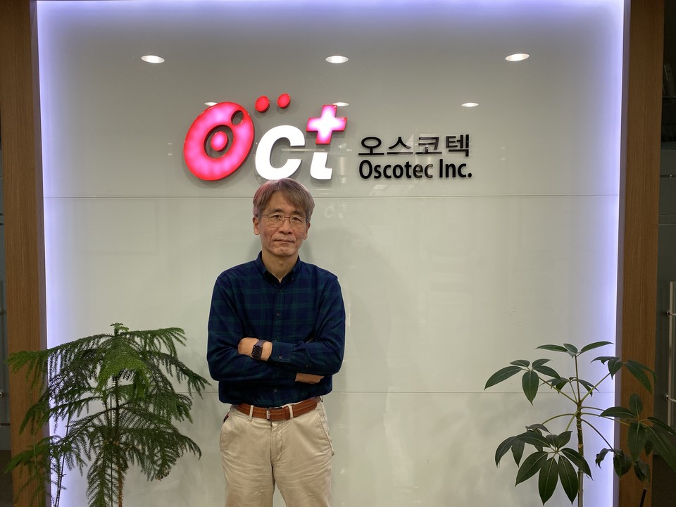 "오스코텍은 레이저티닙을 포함해 이미 다수의 글로벌 임상을 진행 중이었고 혁신신약 개발을 통한 글로벌 경쟁이 회사의 전부라는 점이 제가 추구하는 바와 더 맞다는 결론에 도달했죠."