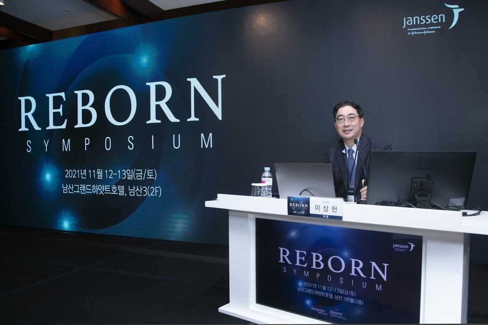 심포지엄 첫날 좌장을 맡은 건국의대 이상헌 교수.