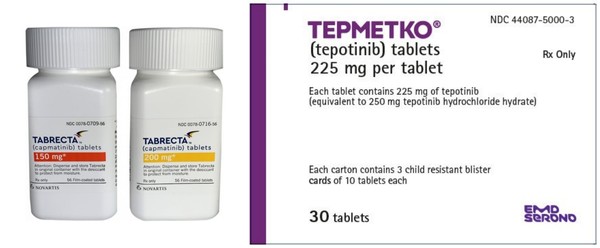 노바티스 타브렉타(좌) 머크 텝메코(우)