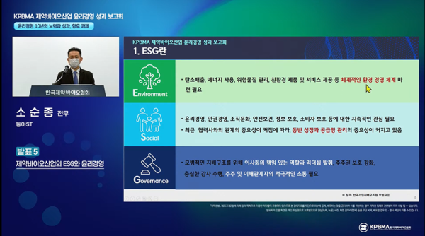 토토 사이트 바카라
