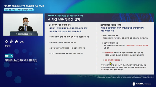 토토 사이트 바카라