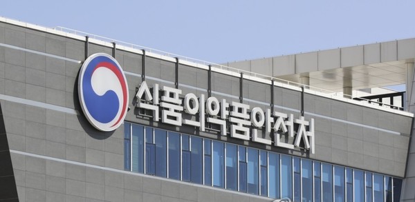 식품의약품안전처는 기존의 의료기기 GMP 규정으로는 관리와 규제가 불가능한 소프트웨어 의료기기 개발과 사용을 지원하기 위해 별도의 GMP 가이드라인을 마련했다고 밝혔다.