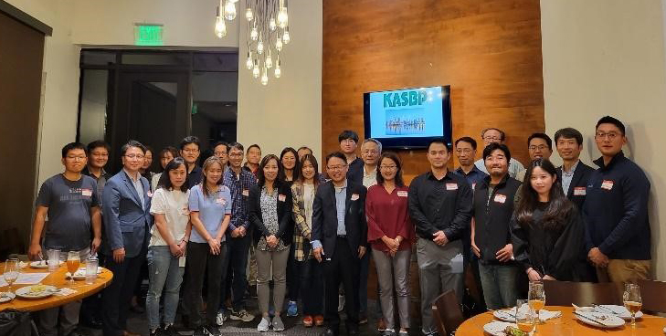 2021년 9월 27일 KASBP-SD 지부 창립 모임.