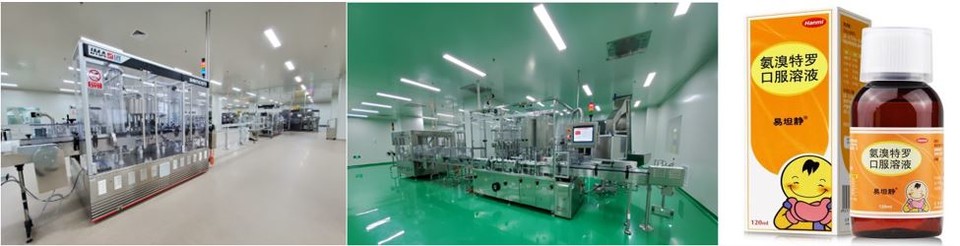 북경한미약품은 584억원을 투자해 중국 내 최대 생산규모의 시럽제 생산라인 증설을 마쳤다(사진 왼쪽, 중앙). 작년 1079억원 매출을 달성한 소아용 기침가래 시럽제 이탄징(사진 오른쪽).