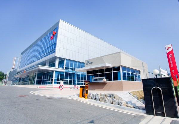 SK플라즈마 안동공장