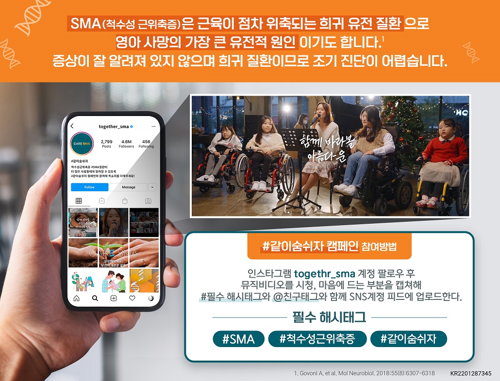 코리안 스피드 바카라 e
