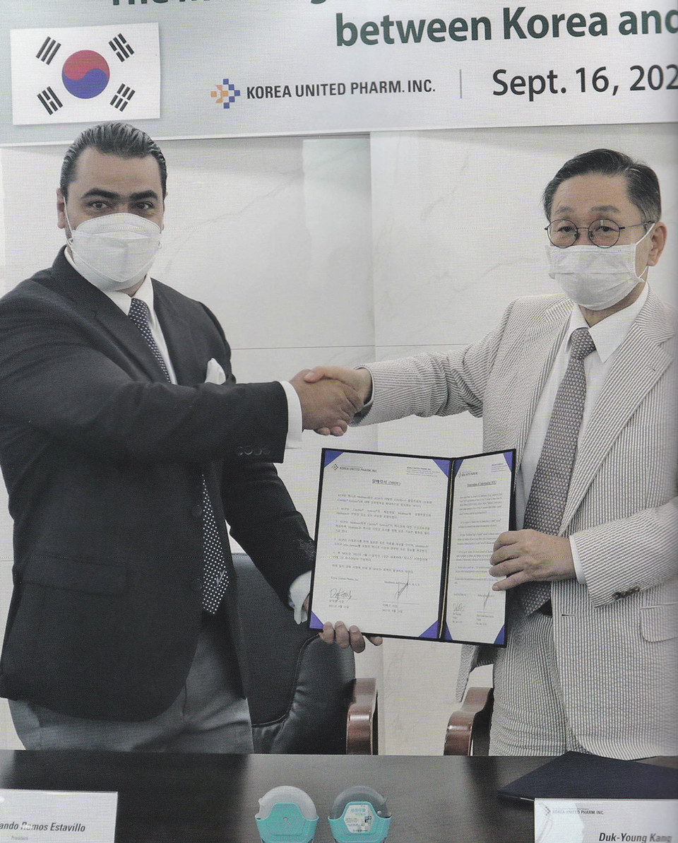                       2021년 6월 멕시코 메디멕스와 항암제 16종 수출 계약.