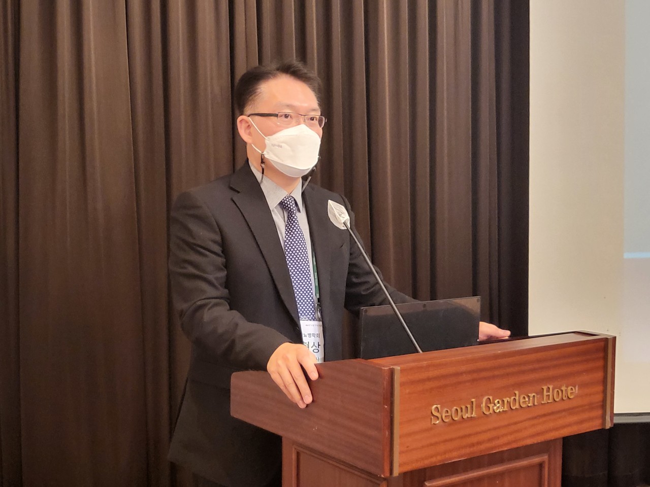 권혁상 대한당뇨병학회 이사