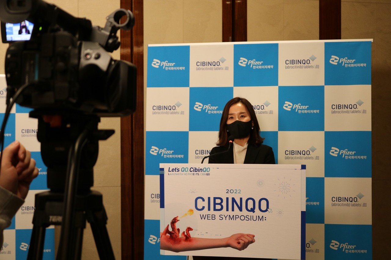 한국화이자제약 염증 및 면역질환 사업부 김희연 전무