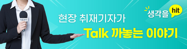 카지노 사이트