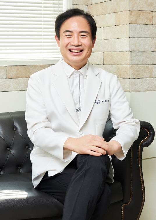 문산제일안과의원 임동권 원장