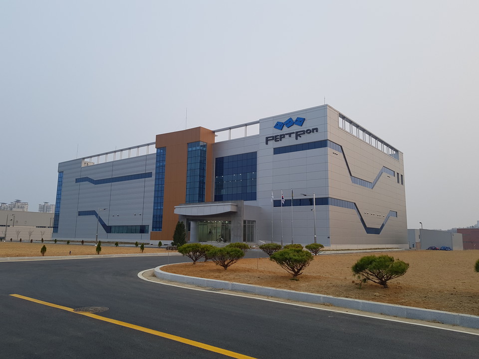 펩트론 오송공장 전경