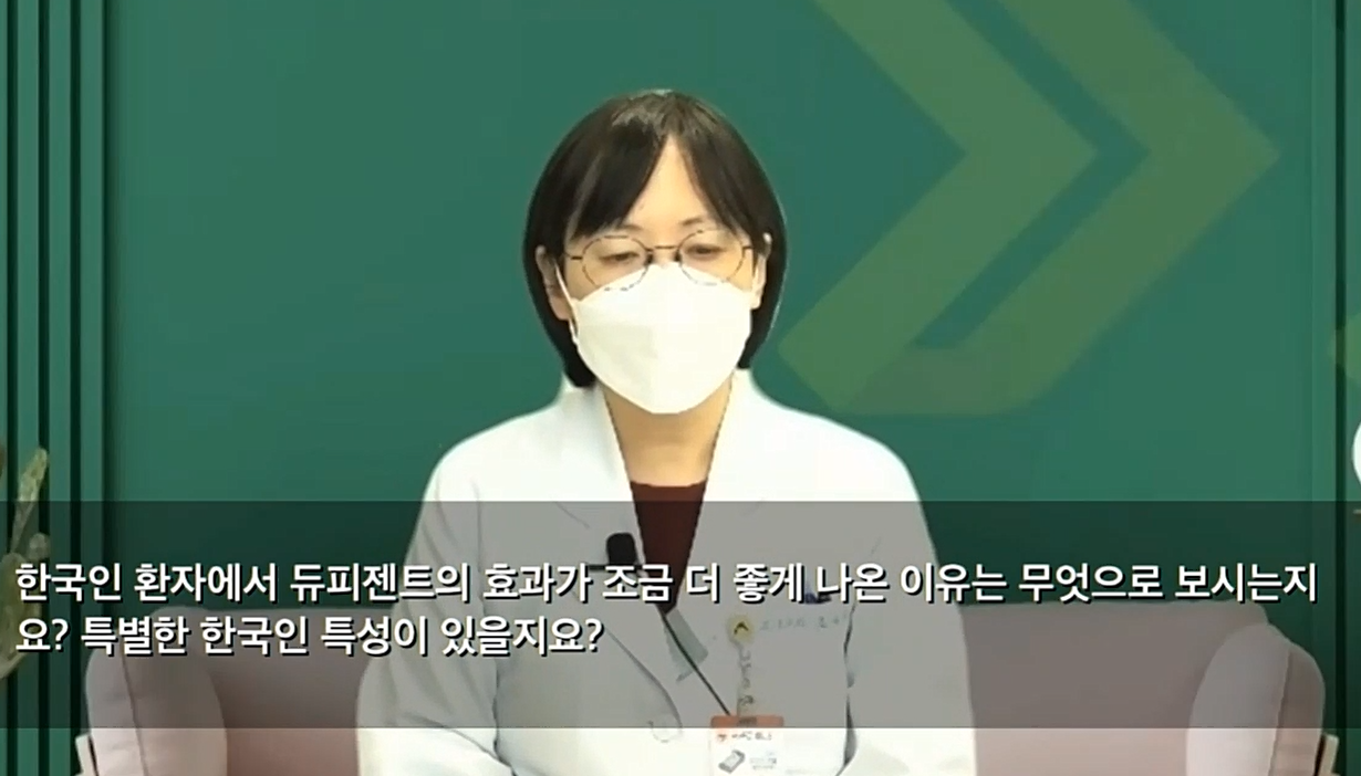 서울아산병원 의생명연구소 소장인 조유숙 교수