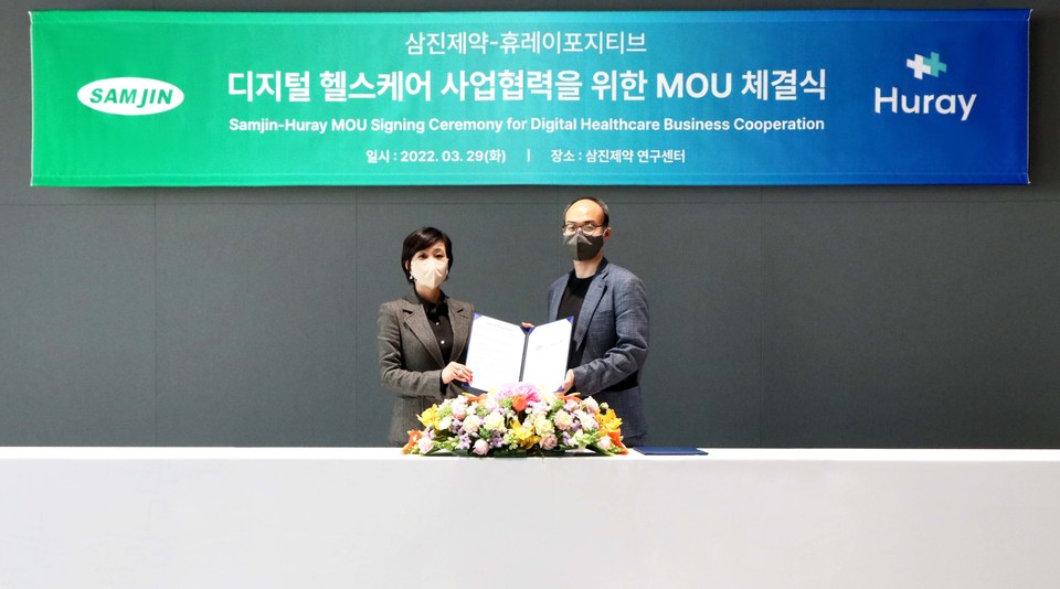 온라인 카지노 합법 사이트