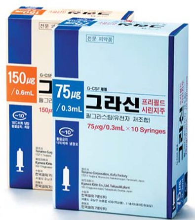 호중구감소증 치료제 '그라신' 