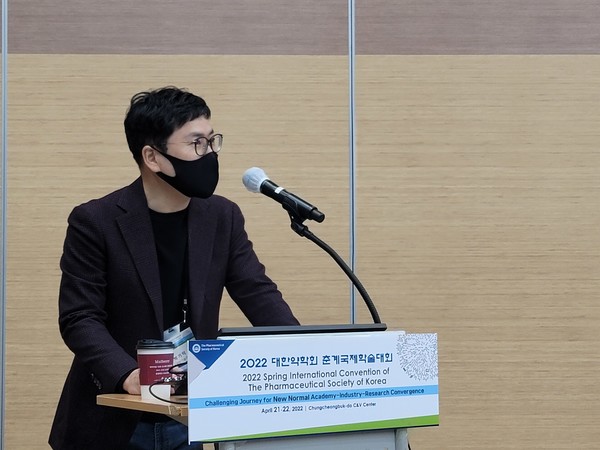 한국과학기술연구원 박기덕 교수